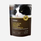 Premium Wet Food Pouch4